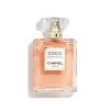 عطر ادکلن شنل کوکو مادمازل-کوکو شانل | Chanel Coco Mademoiselle
