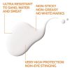 ضد آفتاب فلوئیدی spf50 لاروش پوزای مخصوص پوست خشک | LA ROCHE-POSAY Invisible Fluid SPF50 - Image 4