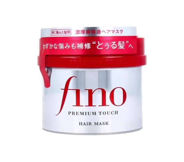 ماسک ترمیم کننده مو فینو پریمیوم تاچ شیسیدو | Shiseido Fino Premium Touch Hair Mask
